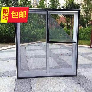 猫a网隔离挡猫隔防猫台门封阳弧other形防蚊帘免打帘孔封门家用宠