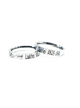 SNH48刘力菲生日签名应援戒指