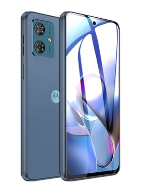 乐麟创适用摩托motog54钢化膜