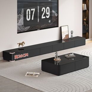 黑色电视柜落地茶几组合玻璃款高26cm客厅家用小户型实木电视柜