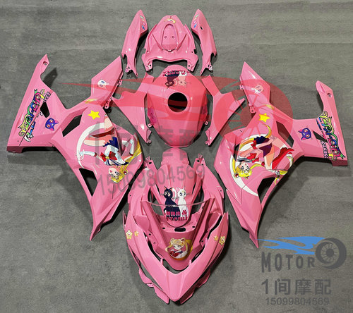 适用ninja400川崎整流罩全车壳