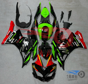 适用于川崎忍者ZX25R/ZX-4RR19-23全套krt外壳护板导流罩FAIRING