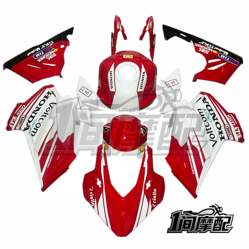 适用于本田CBR400R/CBR500R 24-25年 全车外壳 整车包围板 侧护板