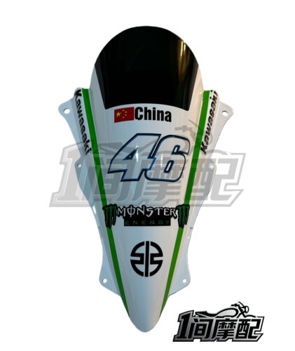 适用川崎ZX-4RZX25R挡风挡镜