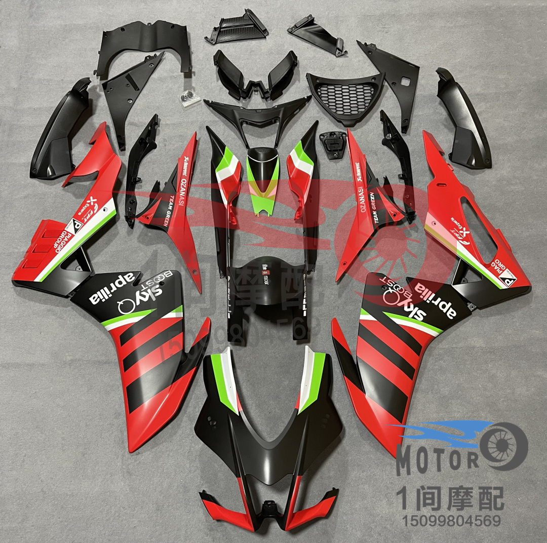 适用阿普利亚RSV1000阿普利亚