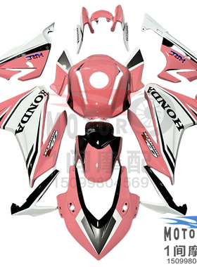 适用于本田CBR400R CBR500R全套外壳19-23年前挡泥 油箱罩 后尾板