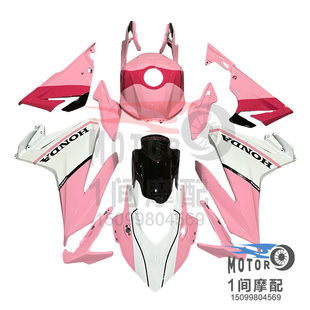 适用本田cbr400r/cbr500r 19-22年全车外壳 改色版画定制顺丰包邮