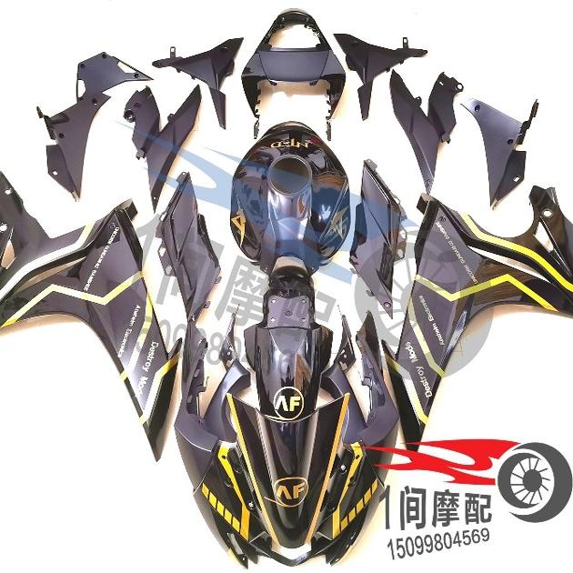 摩托车外壳 GSX250 GSX250R 2011-2024全车壳 整流罩 整套包围CA