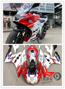 2011 GSX250R 2024 全车壳 整套包围lq 摩托车外壳 整流罩 GSX250