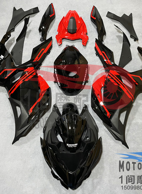 适用于忍者EX ninja400 ZX-4R 18-21全套车外壳包围板FAIRING N6