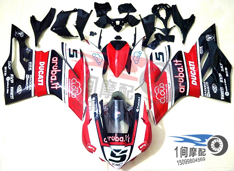 导流罩全车壳杜卡迪959包围