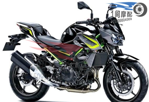 适用整流罩Z400川崎全车板包围