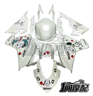 适用本田cbr400r/cbr500r 19-22年全车外壳 改色版画定制顺丰包邮