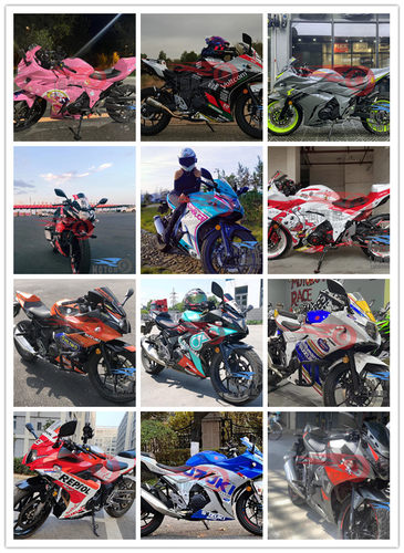 整流罩摩托车外壳GSX250R