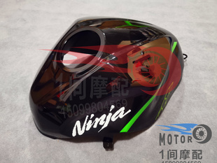 适用川崎 忍者 ninja400 18-19-20-22年 油箱罩 外壳 护板
