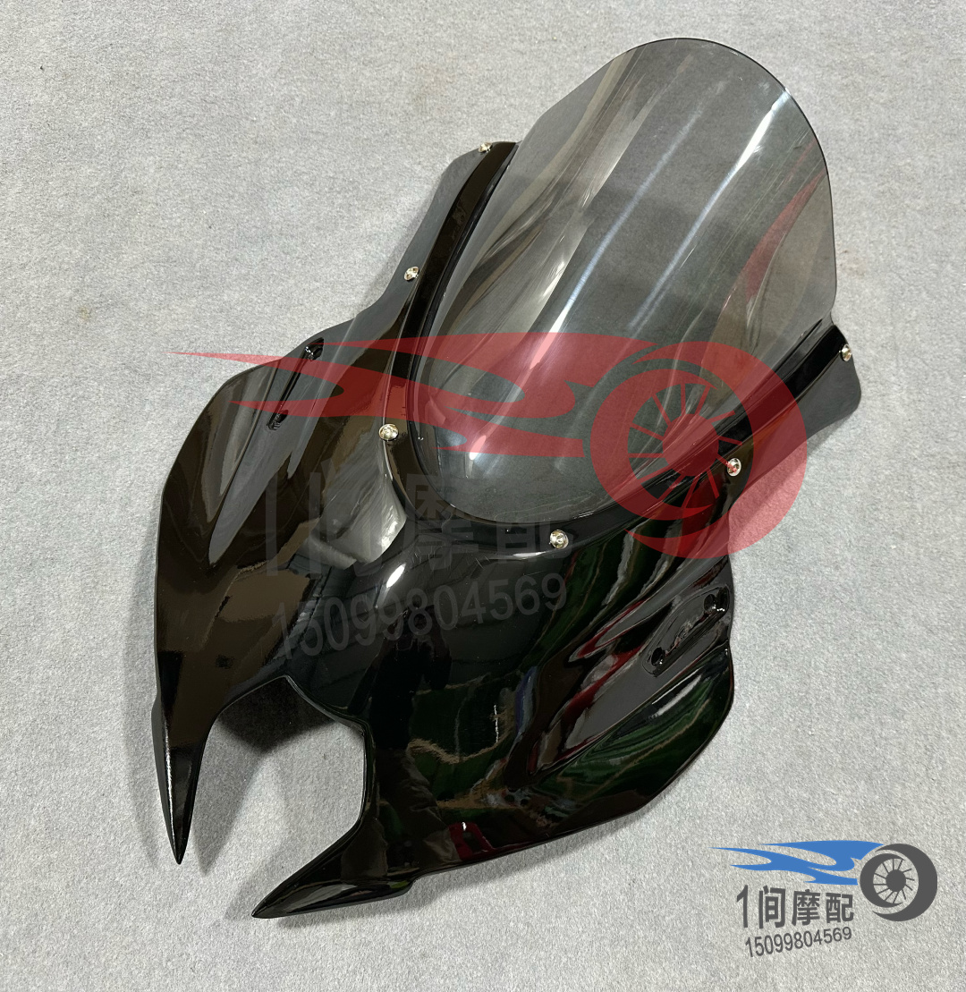 适用于 gsx250r 改装大R头罩 改装面罩 改装灯罩 头罩 摩托车/装备/配件 摩托车外壳 原图主图