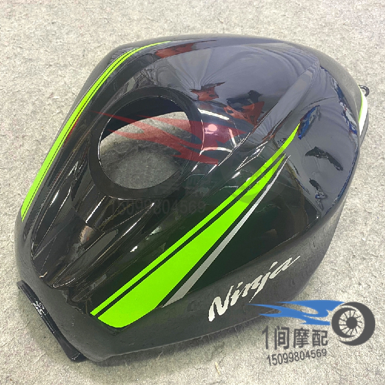 川崎小忍者300 ninja250 13-19年油箱罩 注塑油箱保护外壳 改色罩