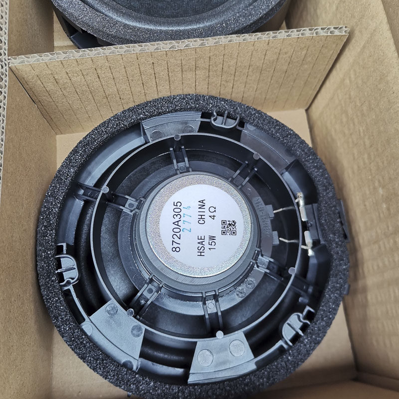 适用于三菱劲炫欧蓝德奕歌劲畅翼神车门扬声器音响低高音喇叭原装