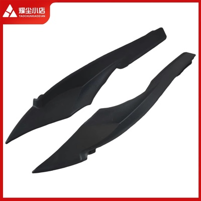 适用于东南三菱翼神风迪思EVO雨刮导流集雨板前挡玻璃两侧角装饰