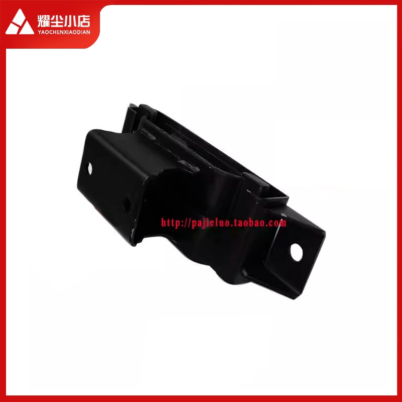 三菱帕杰罗劲畅变速箱机脚胶