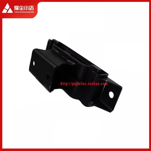 三菱帕杰罗劲畅变速箱机脚胶