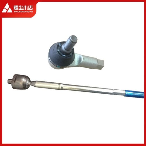 欧蓝德EX劲炫方向内外球头原厂