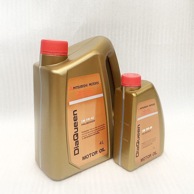 适配三菱全系发动机润滑油SM5W-40全合成机油5L升套装送机滤一个