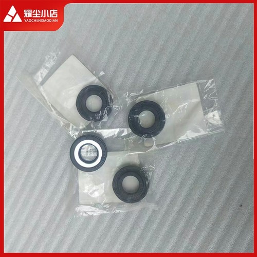 三菱欧蓝德劲炫奕歌传动轴吊胶套