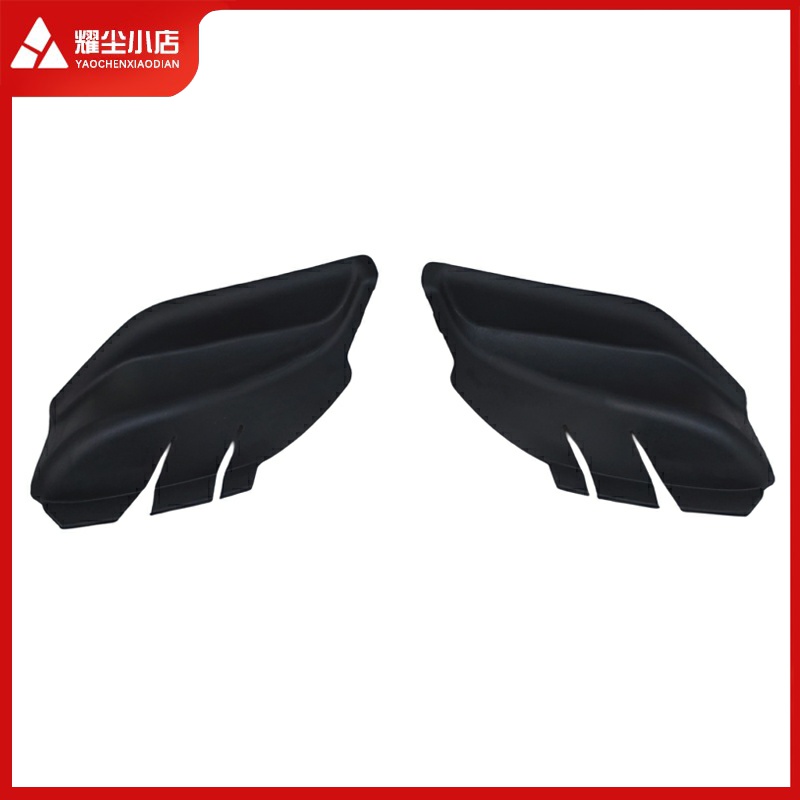 适用于吉普Jeep指南者雨刮导流板集雨板前挡玻璃两侧装饰盖小胶皮