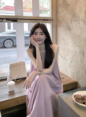 法式初恋温柔紫色挂脖吊带连衣裙夏季女度假风宽松显瘦A字长裙子