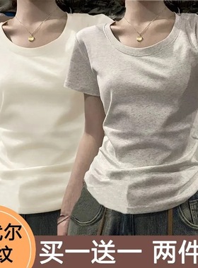 210克40支92棉8氨纶美式时尚t恤女短袖紧身甜辣妹正肩上衣T恤