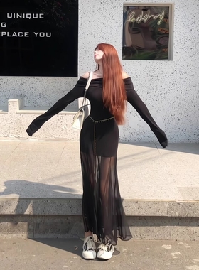 黑色网纱一字肩连衣裙女秋季纯欲气质辣妹小个子修身显瘦长袖长裙