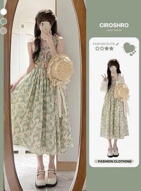 裙子女夏季茶歇公主仙女碎花雪纺绿色吊带裙温柔系长裙法式连衣裙