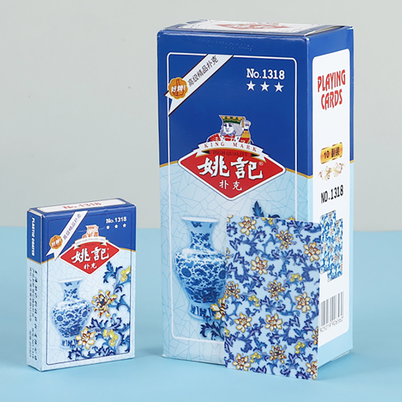 正品姚记1318扑克牌纸牌普通家用棋牌室扑克厂家包邮100副50副
