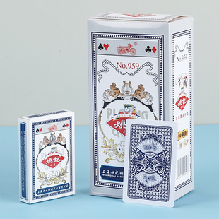 100副50副 包邮 正品 姚记959扑克牌纸牌普通家用棋牌室扑克厂家