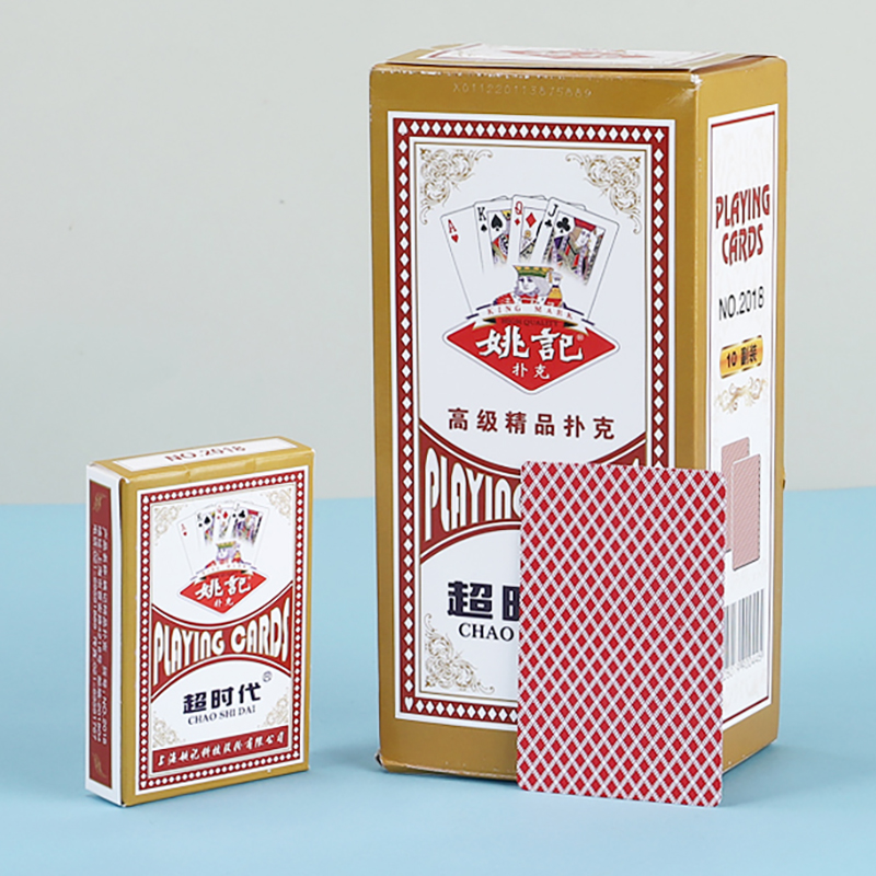 正品姚记2018红扑克牌纸牌普通家用棋牌室扑克厂家包邮100副50副