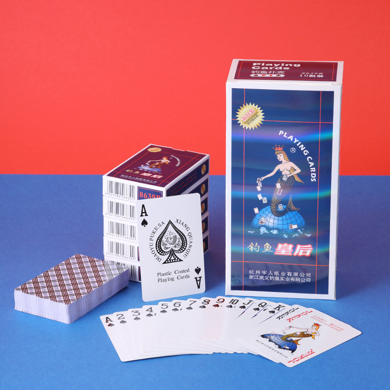 正品钓鱼8639b扑克牌纸牌普通家用棋牌室扑克厂家包邮100副50副