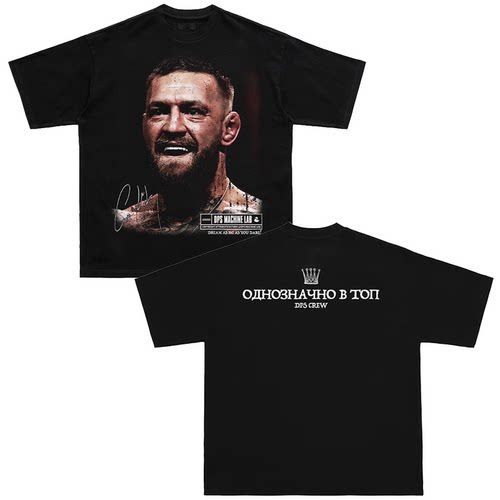 宽松短袖t恤CONORMCGREGOR情侣