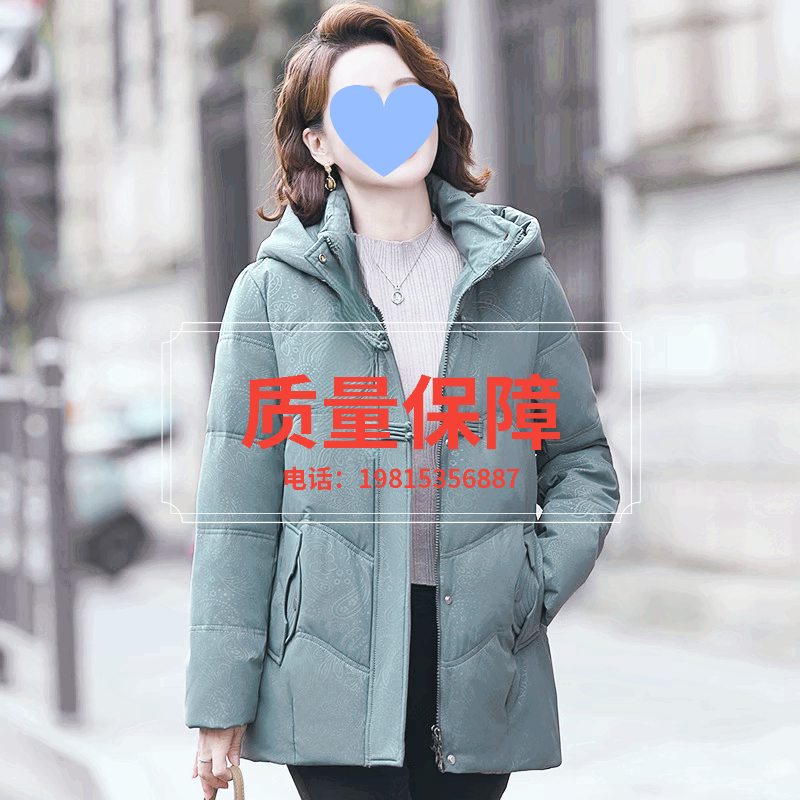 白鸭绒羽绒服女妈妈冬装外套中老