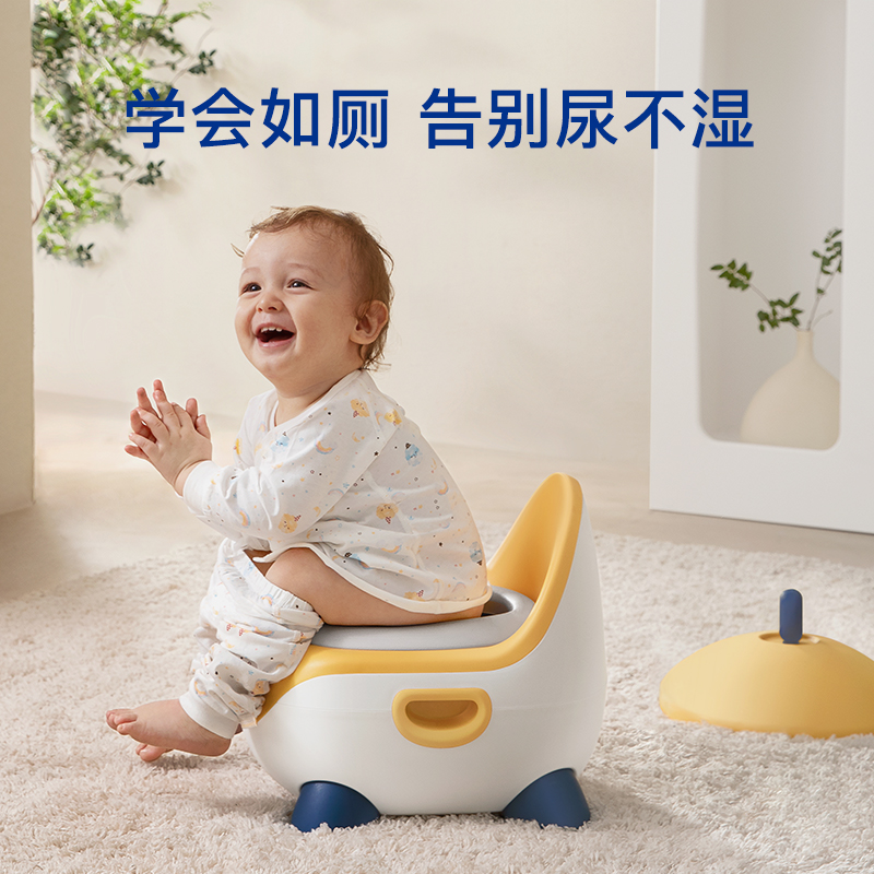 李佳琪直播间推荐儿童马桶