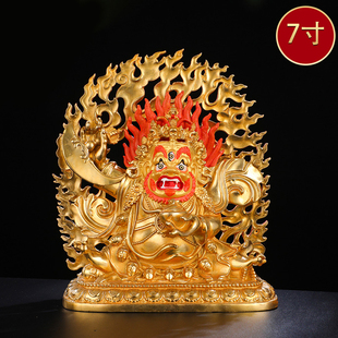 二臂玛哈嘎拉佛像摆件纯铜全鎏金藏传密宗佛台居家供奉护法像7寸