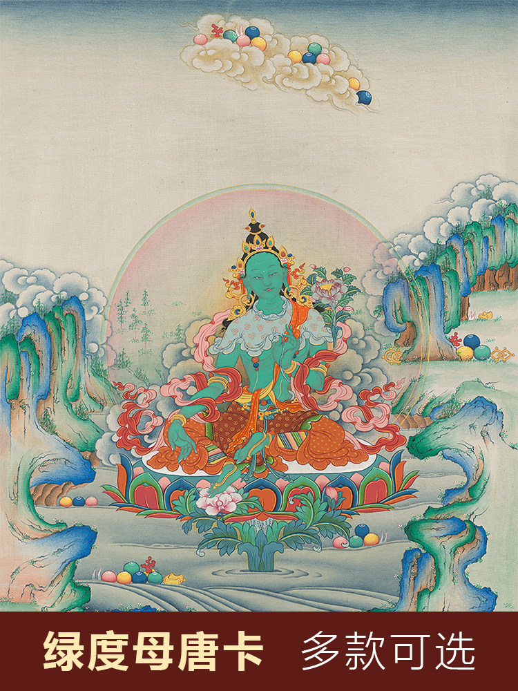 绿度母唐卡挂画客厅西藏手工装裱室内玄关装饰佛像供奉现代装饰画