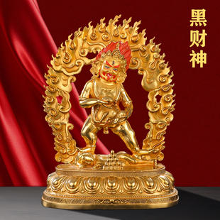 民族21cm7寸仿尼泊尔鎏金密宗铜手工佛像摆件 黑财神佛像藏式