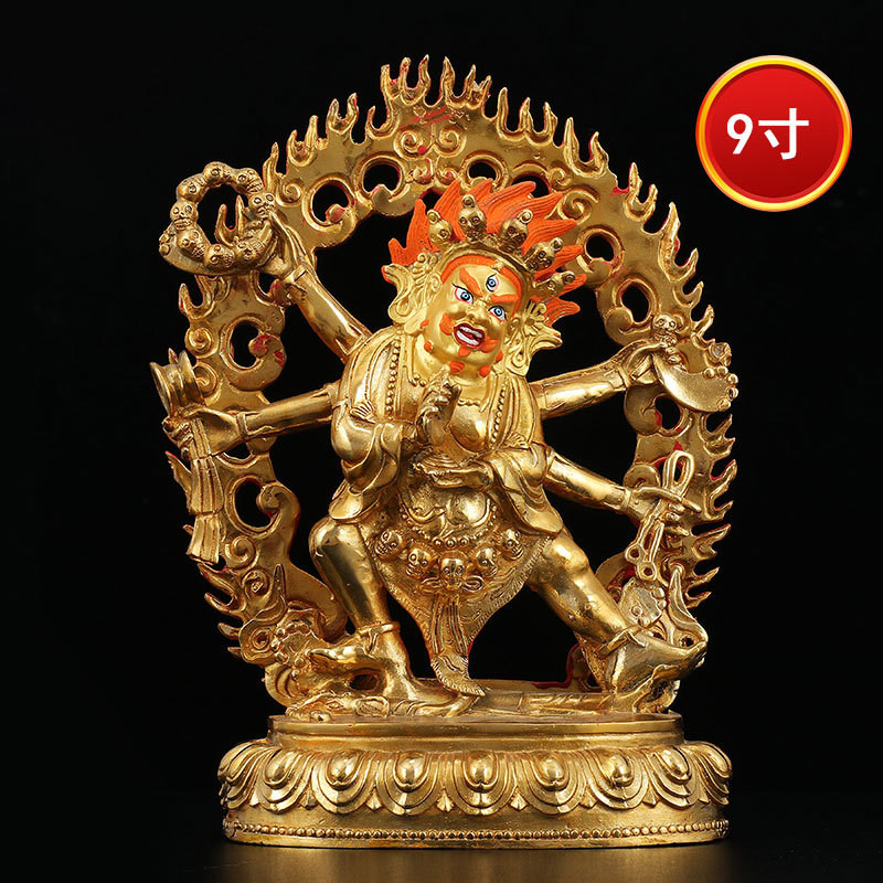 纯铜 六臂玛哈嘎l拉佛像 西藏密宗 鎏金供护佛像供奉摆件 家用9寸