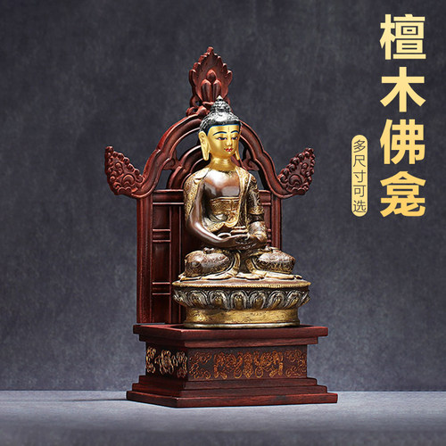 非洲紫檀木观音桌供神台加高佛像