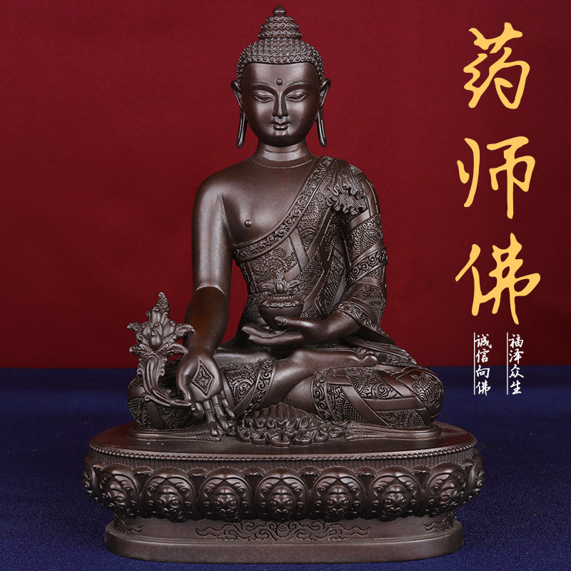 药师佛佛像摆件小像藏传密宗357/10寸铜像雕像三圣佛三宝佛纯铜像