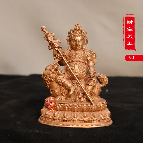 天王毘沙门天毗沙门天财宝天王