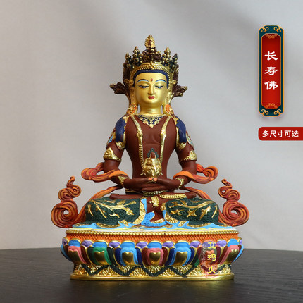 长寿佛像彩绘纯铜2/3/5/7/10寸藏传密宗摆件铜雕像佛堂供奉铜雕像