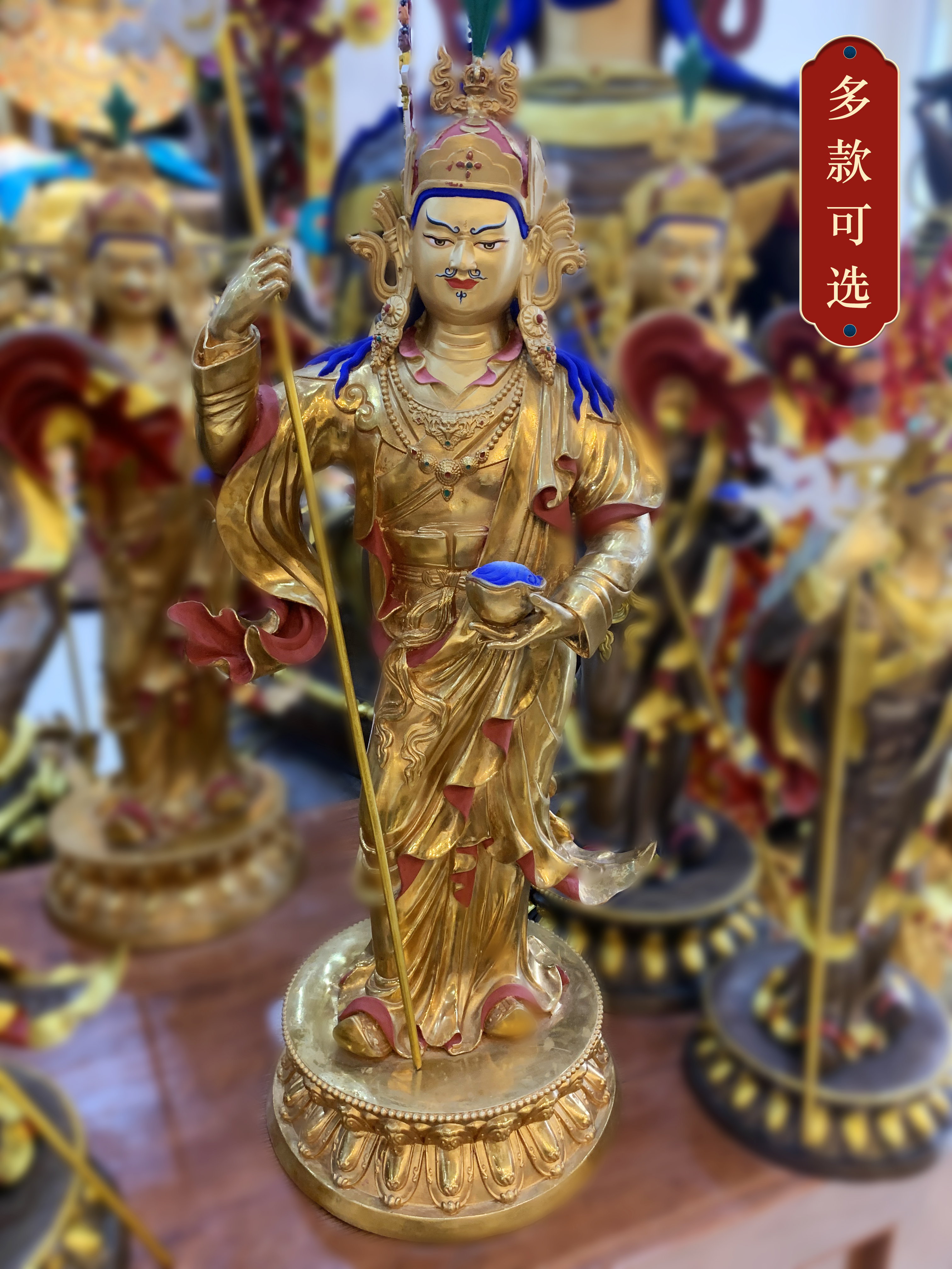 站莲师多款可选大苏打的v