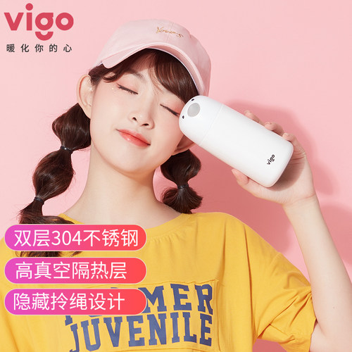 vigo魅果保温杯男女情侣可爱创意小鸟水杯儿童学生便携不锈钢杯子